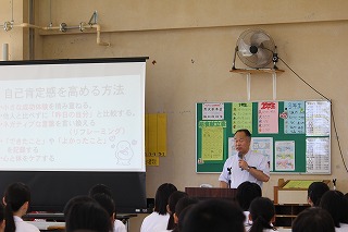 470-3.jpg